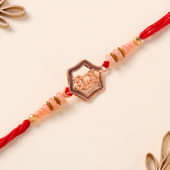 Antique Veera Rakhi