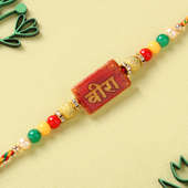 Vibrant Beads Veera Rakhi