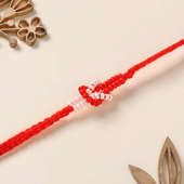 Vibrant Beaded Infinity Rakhi