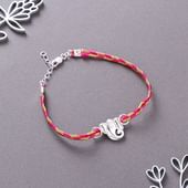 Graceful Ganesha Silver Rakhi