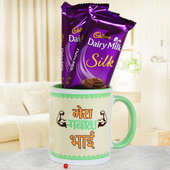 Combo of Mera Gabru Bhai Mug and 2 Dairy Milk Silk