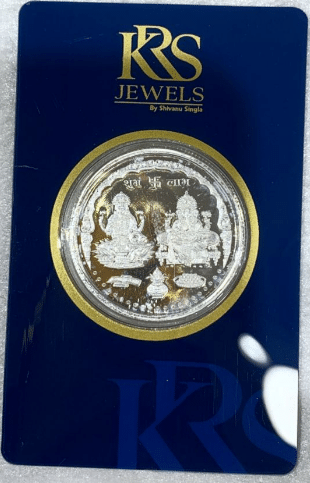 Diverse Developers LLP Silver Coins