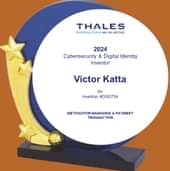 Vectrae Infotech Pvt Ltd Trophy