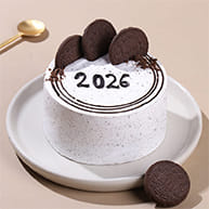 New Year Cakes