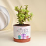 Jade In Birthday Printed Terracotta Pot