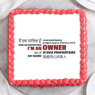 Allweiler Photo Cake