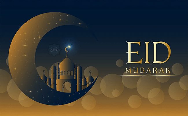 When is Eid al-Fitr?