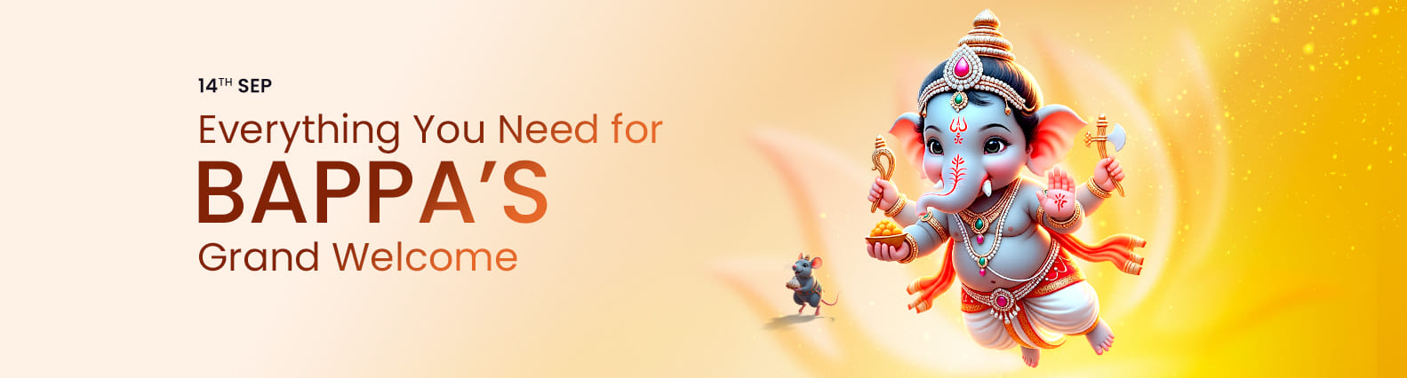Ganesh Chaturthi Gifts