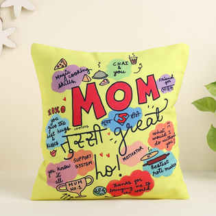 Quirky Cushion For Mom