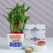 Silver Charm Rakhis Duo With Bamboo Plant