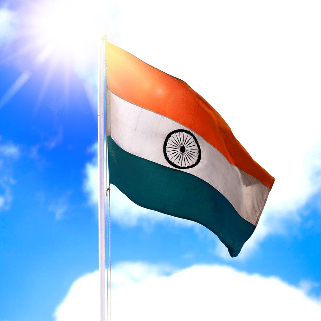 Happy Independence Day