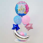 Adorable Baby Shower Foil Balloon:blue and pink baby shower balloon