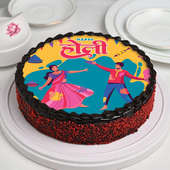 All Happy Colors Holi Cake