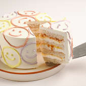 Order Mini Butterscotch Cake - Sliced View