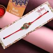 Buy Antique Design Rakhi - Online Fancy rakhi For Brother