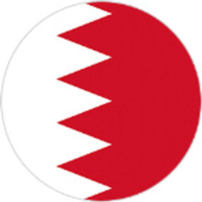 International Rakhi Delivery Online to Bahrain
