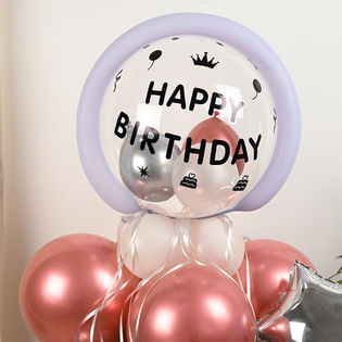 Bday Balloon Decor:balloon bouquet