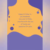 Love Message Bday E Greeting Card