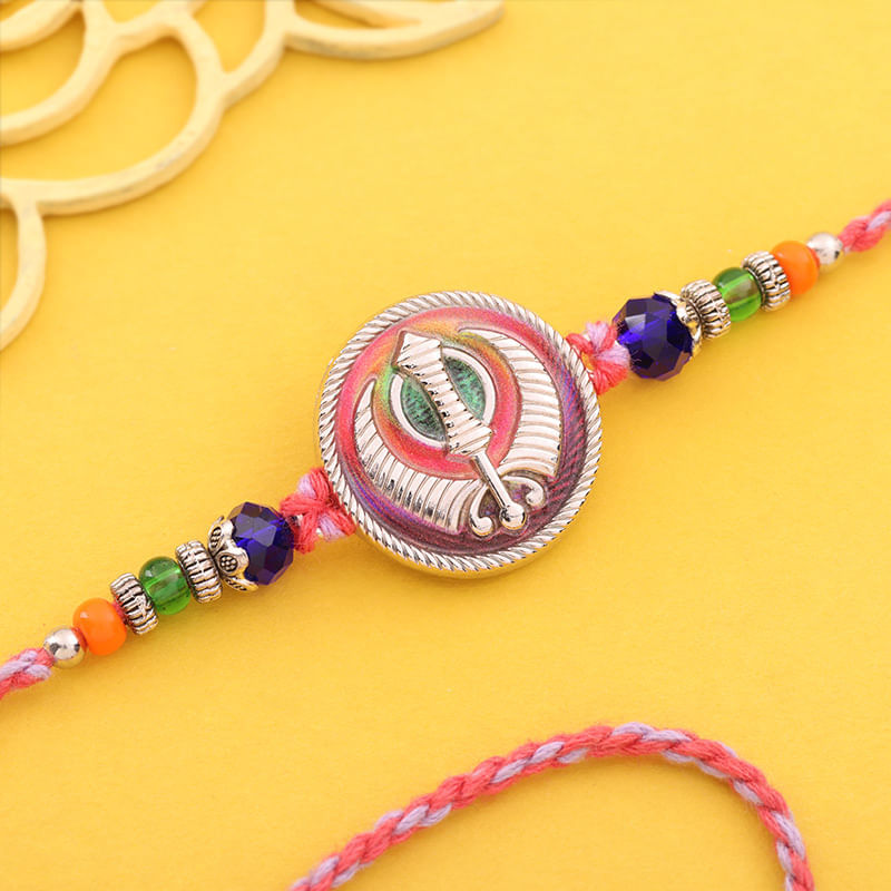 Beaded Khanda Rakhi