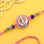 Beaded Khanda Rakhi