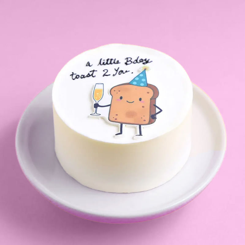 Birthday Toast Bento Cake