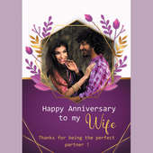 Anniversary E-Greeting Cards