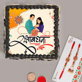 Combo Of Bhaiya Bhabhi Rakhi With Rakhi Photo Cake
