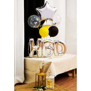 Happy Birthday Balloon Bouquet