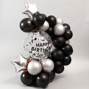 Blimey Black Bday Balloons Bouquet