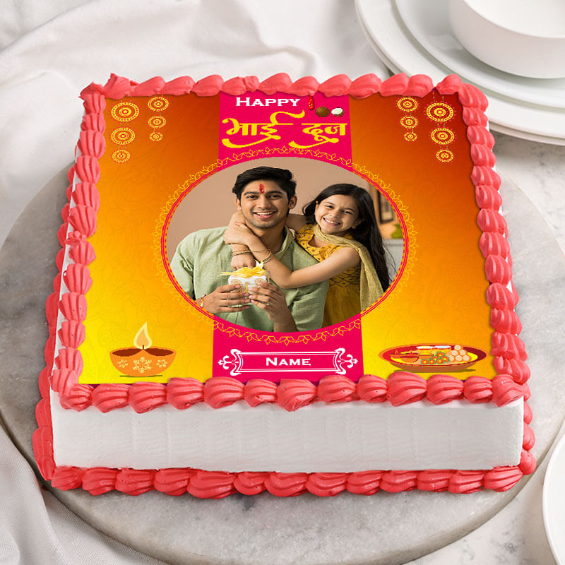 Blissful Bhai Dooj Photo Cake