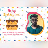 E-Cards For Boyfriend's Birthday