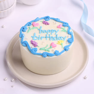 Breezy Blooms Birthday Bento Cake