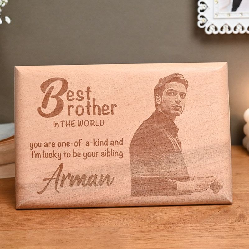 Brother Engraved Plaque