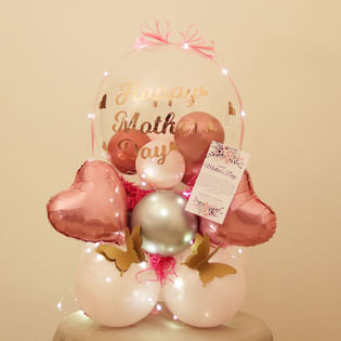 Mothers Day Special Balloons Bouquet