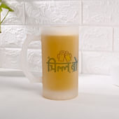Chill Bro Beer Mug