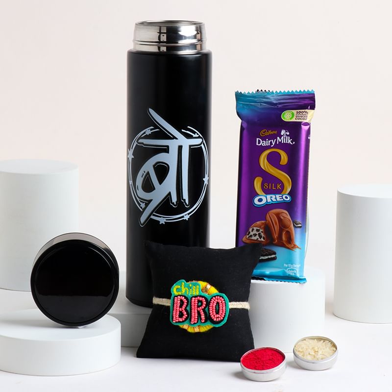 Chill Bro Rakhi N Smart Bottle With Silk Oreo Chocolate