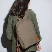 Compact Beige Backpack