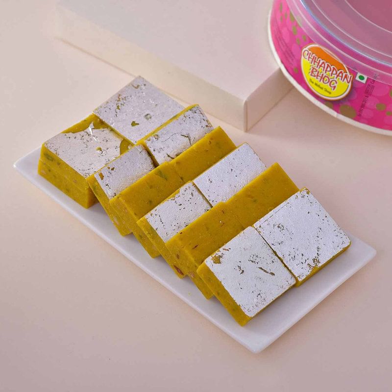 Product Image Video