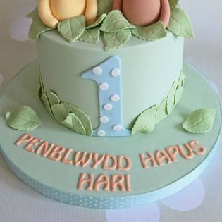 Cutest Jungle Themed First Birthday Cake Online