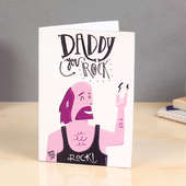 Daddy Rock - Father's Day Greeting Card