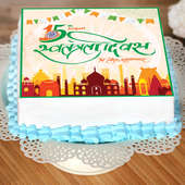 Poster Cake for Independence Day