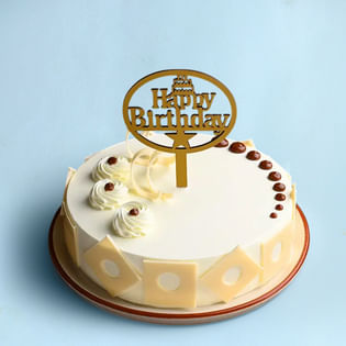 Delicious Butterscotch Birthday Cake