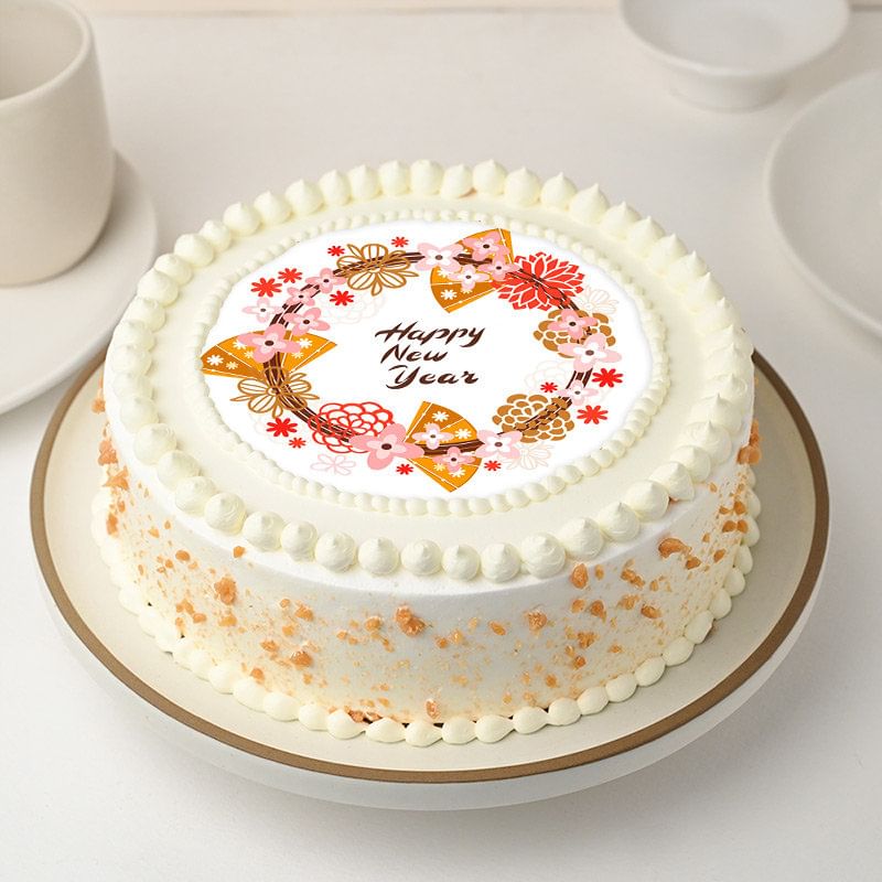 Delicious New Year Cake Butterscotch Poster 