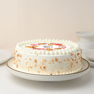 Delicious New Year Cake Butterscotch Poster 