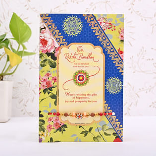 Send Designer Rakhi Card To Brother