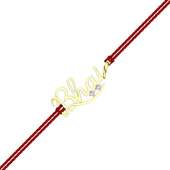 Diamond Studded Gold Bhai Charm Rakhi