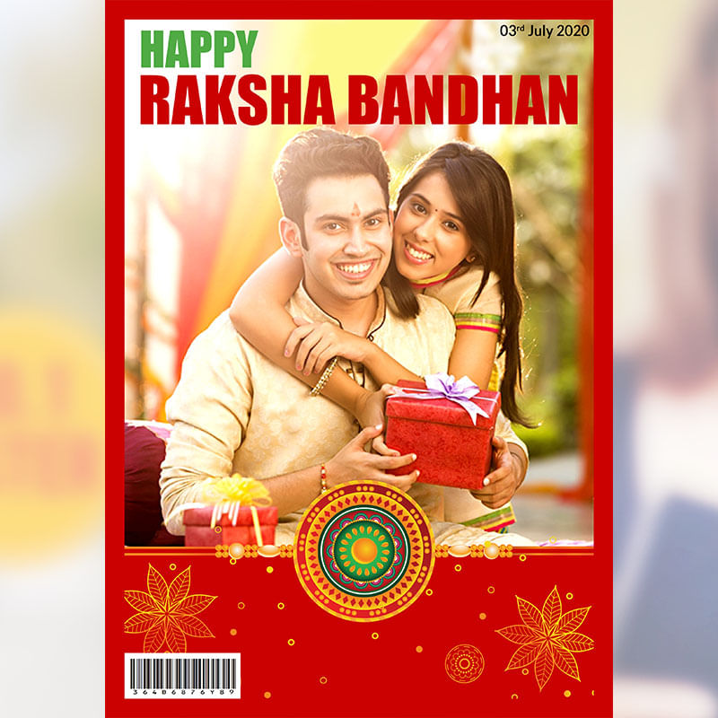 Digital Rakhi Special Magazine