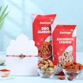 Divine Ganesha Rakhi With Cashews N Almonds