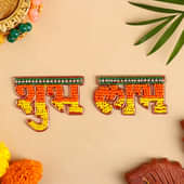 Divine Shubh Labh Wall Stick Ons