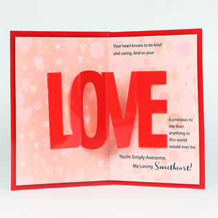 Doughnut Greeting Card for Valentines open view